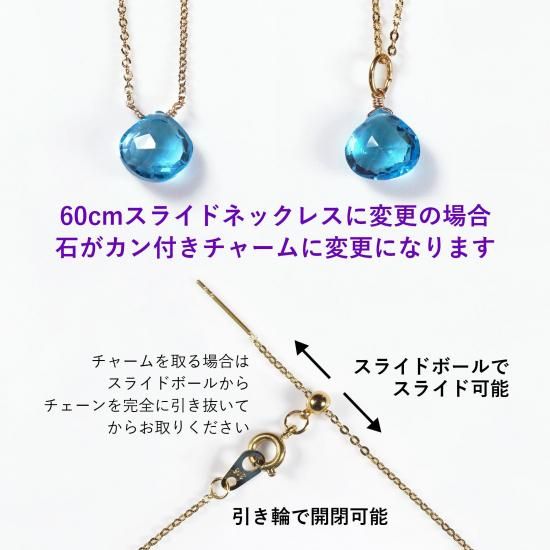 極上発色☆キングマンターコイズのペアシェイプネックレス