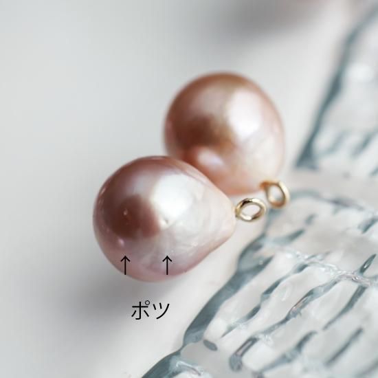大粒天然色☆ラベンダー真珠の一粒ネックレス ～Rosemonde