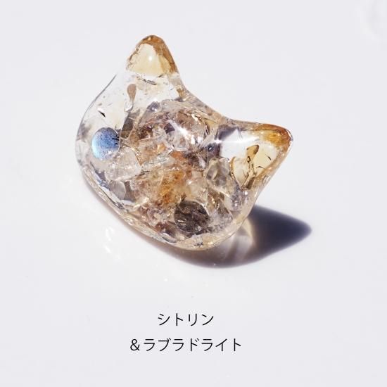 872♡SALEオルゴナイト天然石 猫ヘアゴム ふっ