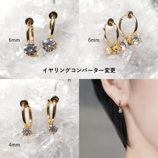 モアサナイトの4mmスタッドピアス ～ブルーグリーン