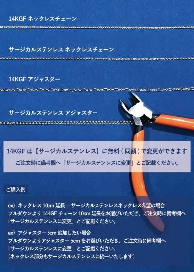 Santamaria Aquamarine ring /サンタマリア・アクアマリン[受注