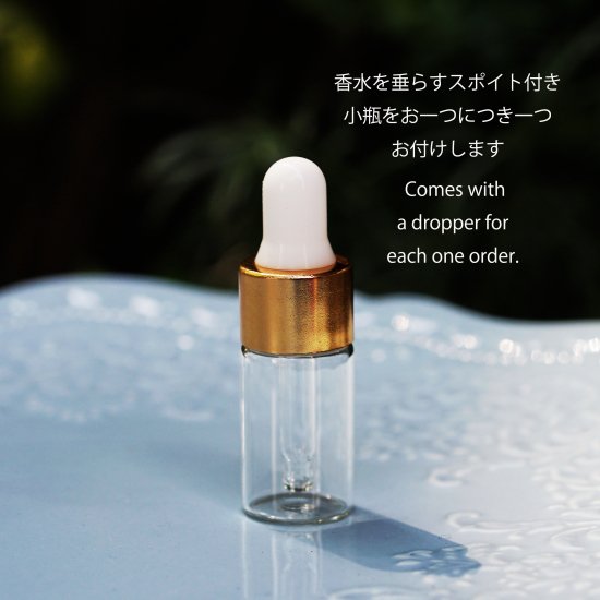 フローライトの香水瓶☆50cmネックレス ～Jewel perfume bottle ...