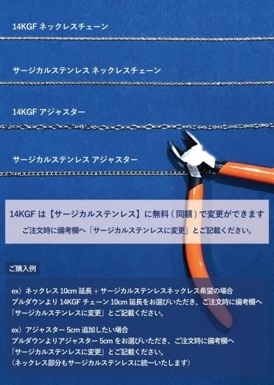 宝石のブルーハワイネックレス・オパール、ルビー、アパタイト