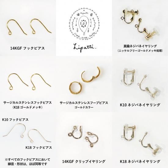 ピアス Kaya es340-1_1.jpg