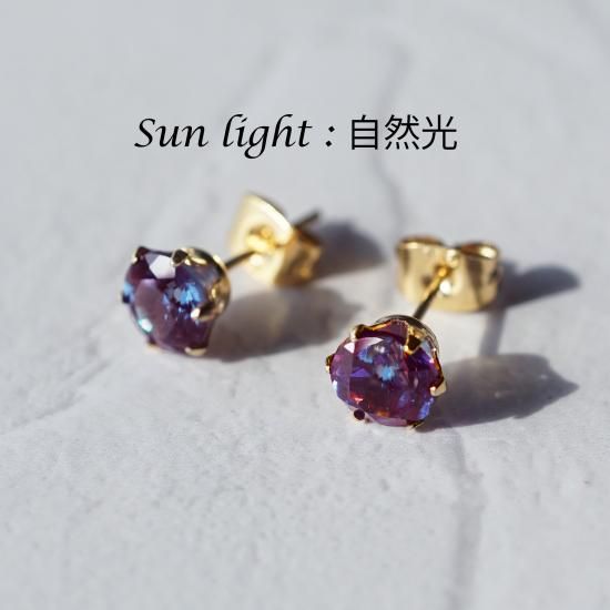 大粒！合成アレキサンドライトの6mmピアス・サージカル