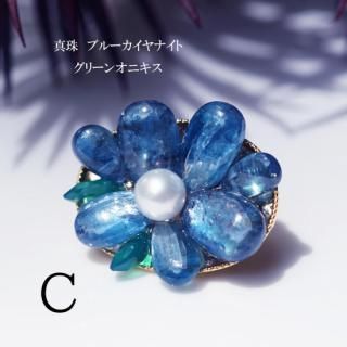 <img class='new_mark_img1' src='https://img.shop-pro.jp/img/new/icons14.gif' style='border:none;display:inline;margin:0px;padding:0px;width:auto;' />Υ֥֥ͥեβ֡סC