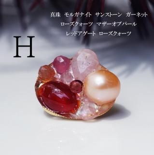 <img class='new_mark_img1' src='https://img.shop-pro.jp/img/new/icons14.gif' style='border:none;display:inline;margin:0px;padding:0px;width:auto;' />Υ֥֥ե롼ĥȡסH