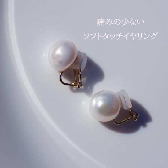 silica nuzzle天然大粒バロックパールのピアス silica nuzzle天然大粒バロックパールのピアス
