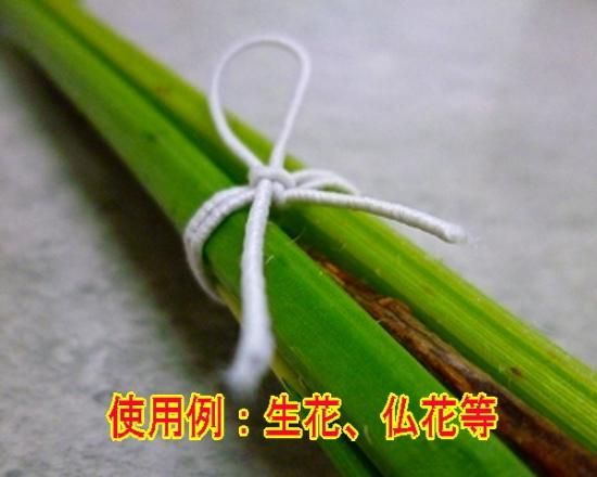 結束用ゴム 白（極太） - 三宅製紐ネットショップ