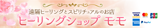 ҡ󥰥åץ - ֥ҡ󥰡ԥ奢祪饤󥷥å
