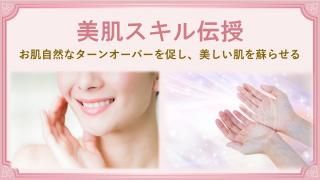 ȩͥ륮饨ͥ륮