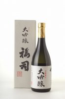 大吟醸酒＆吟醸酒 - 福司酒造オンラインショップ