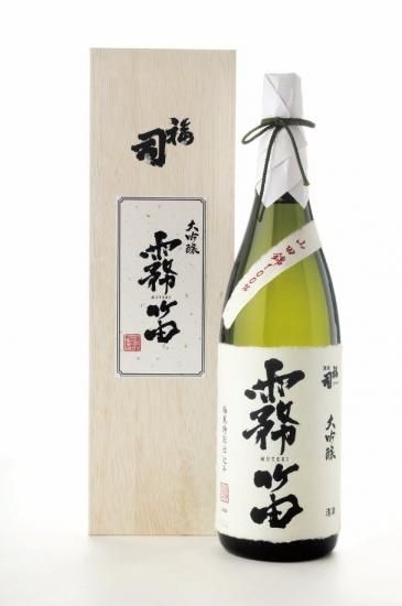 ☆数量限定《やや辛口》大吟醸・福司（ふくつかさ）霧笛（むてき