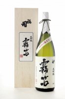 限定商品 - 福司酒造オンラインショップ