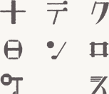 オンラインショップ クロステン十日町|へぎそば,地酒,魚沼産コシヒカリの通販