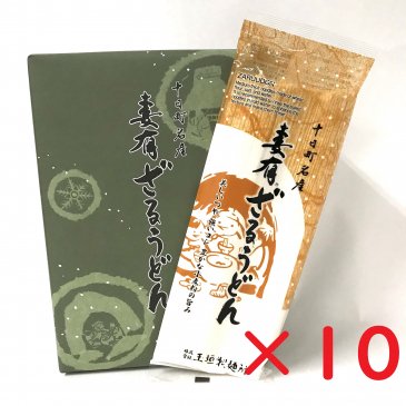 玉垣製麺所 妻有ざるうどん 200g 10把 - オンラインショップ
