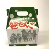 ❇笹だんご❇ 新川屋 笹だんご（10個入り） - オンラインショップ クロステン