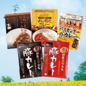 졼Х饨ƥå<img class='new_mark_img2' src='https://img.shop-pro.jp/img/new/icons20.gif' style='border:none;display:inline;margin:0px;padding:0px;width:auto;' />