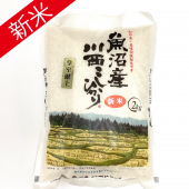 Ȥ7ǯ »Ҥꡡ5<img class='new_mark_img2' src='https://img.shop-pro.jp/img/new/icons15.gif' style='border:none;display:inline;margin:0px;padding:0px;width:auto;' />