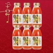 津南産雪下にんじんジュース6本セット 200ml×6本