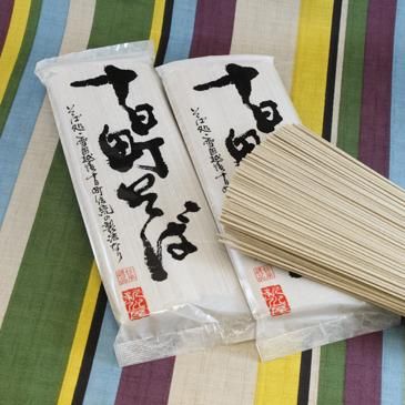 やきそば 20163 富士宮やきそば | 三越伊勢丹オンラインストア・通販