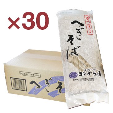 越後十日町おぼろ月 へぎそば 200g 30把入 ダンボール入 - オンライン