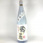 魚沼酒造　吟醸酒　天神囃子〜吟麗〜　1800ｍｌ　一升瓶　ヤマト運輸酒BOX入 