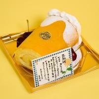 <img class='new_mark_img1' src='https://img.shop-pro.jp/img/new/icons29.gif' style='border:none;display:inline;margin:0px;padding:0px;width:auto;' />Ź֤Ȥꤢ桪
