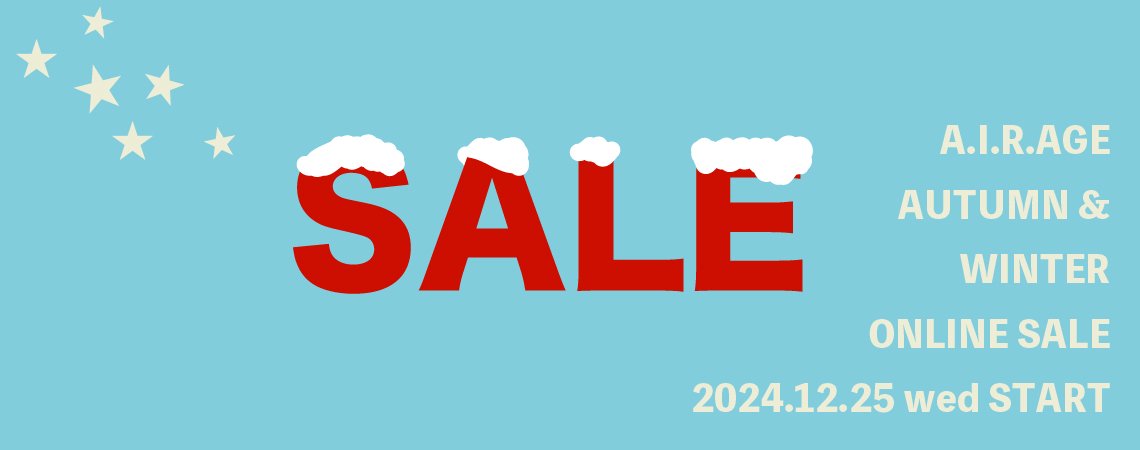 SALE