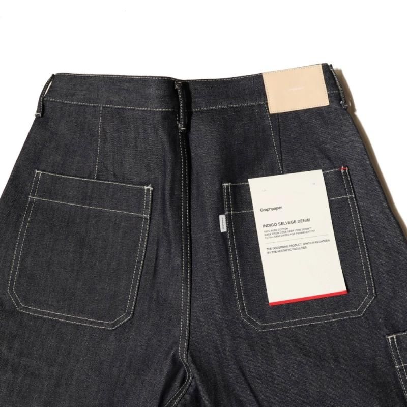 Selvage Denim Cargo Pants (GU241-40182RB Rigid) Graphpaper Selvage Denim Cargo Pants (GU241-40182RB Rigid) Graphpaper