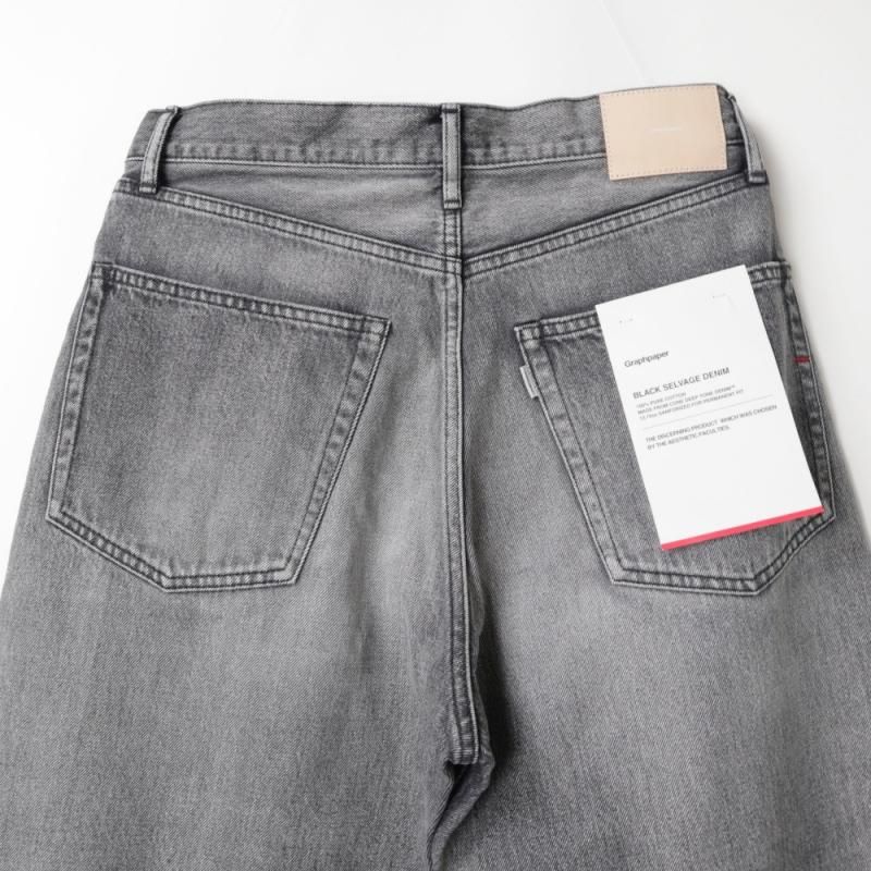 n*e様 Selvage Denim Five Pocket Tapered 【 14_1728x_13f88ced-d2b4-437d-