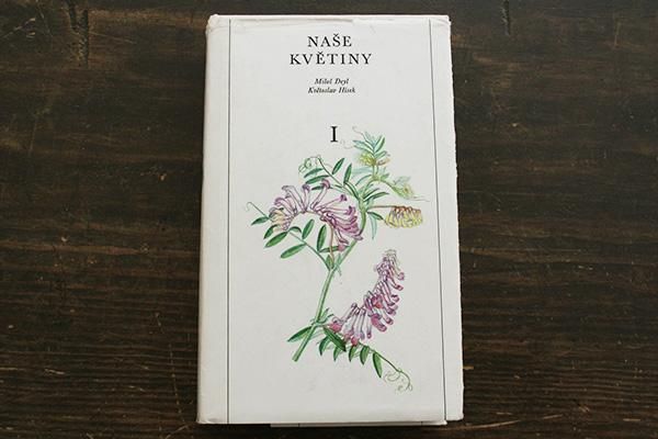 植物図鑑 Nase Kvetiny 1 チェコ チャルカお買いものサイト 植物図鑑 Nase Kvetiny 1 チェコ チャルカお買いものサイト
