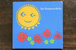 絵本「Im Sonnenschein／陽射しの中で」／ドイツ