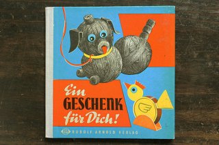 工作本「Ein GESCHENK fur DICH!／あなたへの贈り物」／ドイツ