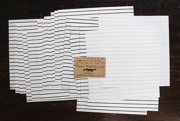 Craft Paper Love 便箋 罫線 チャルカお買いものサイト Charkha Shopping Site Craft Paper Love 便箋 罫線 チャルカお買いものサイト Charkha Shopping Site