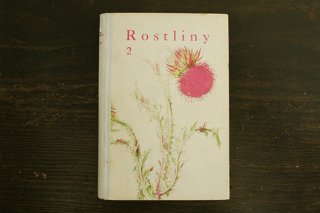 チェコの植物図鑑『Rostliny 2』