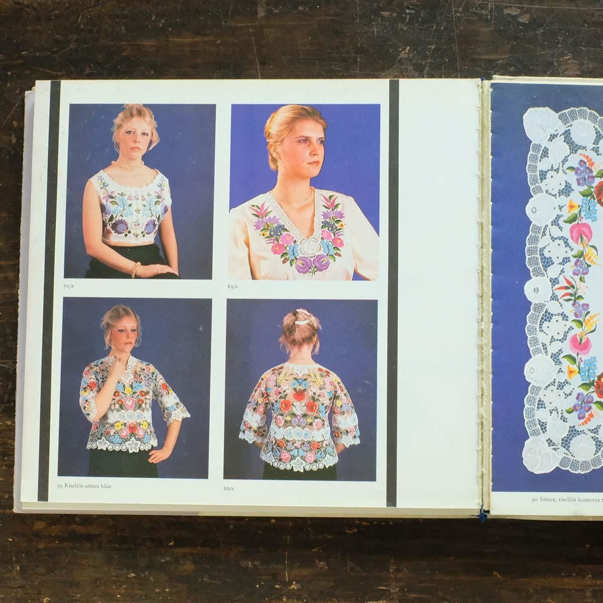 ハンガリーのカロチャ刺しゅう図案集『Kalocsai viragok