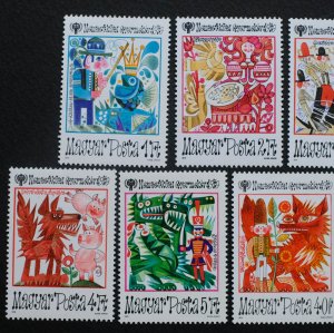 ハンガリーの切手／国際子ども年