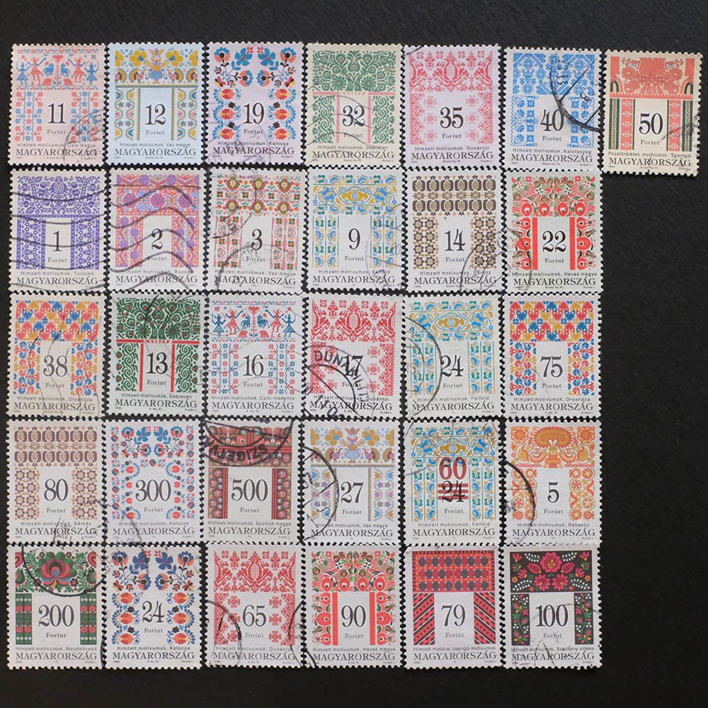 ハンガリーの消印つき刺しゅう切手 31枚セット - チャルカお買いもの