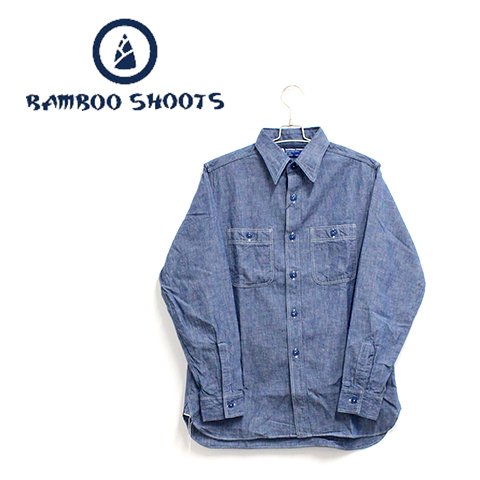 バンブーシュート シャンブレーシャツ Bamboo Shoots Chambray Shirt クライミング アウトドアブランドの通販サイト Odonlinestore