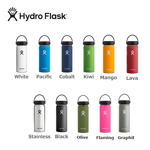 ハイドロフラスク 18オンス ワイドマウス | HYDRO FLASK 18oz