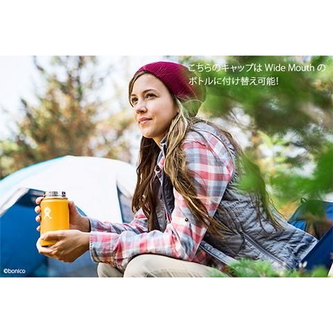 ハイドロフラスク フリップキャップ Hydro Flask Flip Cap クライミング アウトドアブランドの通販サイト Odonlinestore ハイドロフラスク フリップキャップ Hydro Flask Flip Cap クライミング アウトドアブランドの通販サイト Odonlinestore