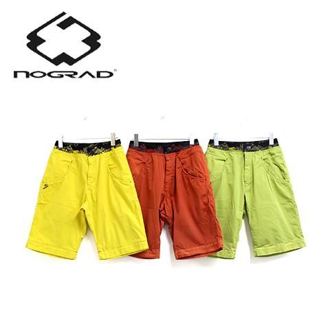 Nograd Sahel men's pants