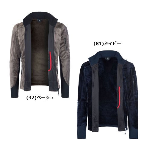 激安買取 MONTURA モンチュラ POLAR CONFORT JACKET フリースS