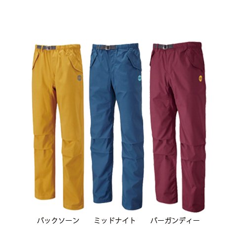 [SALE/セール30%off] ムーン サイファーパンツ | MOON CYPHER PANT -  クライミング・アウトドアブランドの通販サイト｜ODonlinestore