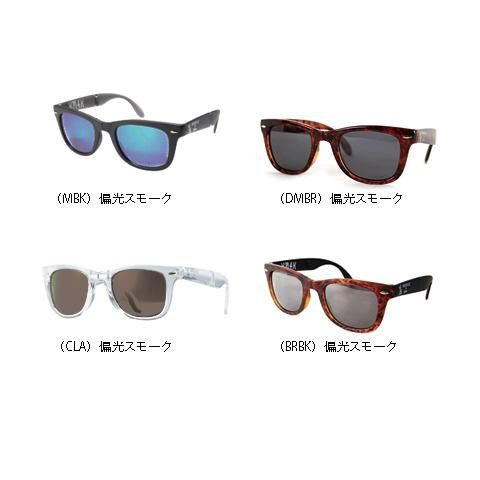 サングラス 偏光 メンズ レディース ダイス DICE FLOATING