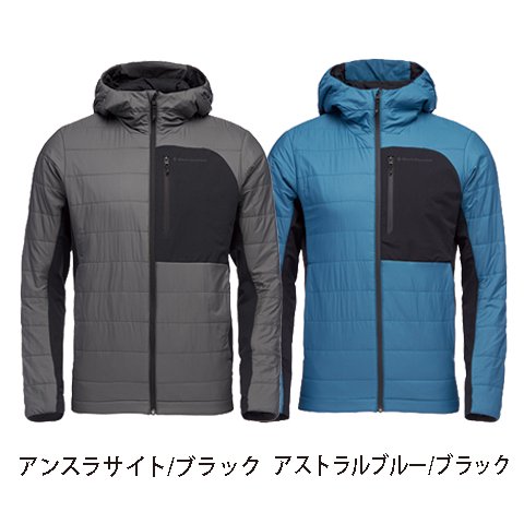 [SALE/セール30%off], ブラックダイヤモンド アスペクトウールフーディー｜BLACK DIAMOND ASPECT WOOL HOODY  - クライミング・アウトドアブランドの通販サイト｜ODonlinestore