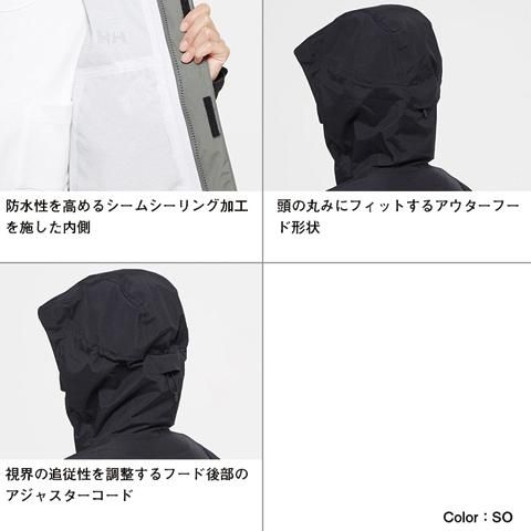 SALE/セール30%off] ヘリーハンセン スカンザライトジャケット