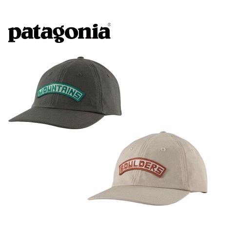 パタゴニア プレイランズトラッドキャップ| PATAGONIA PLAYLANDS TRAD CAP -  クライミング・アウトドアブランドの通販サイト｜ODonlinestore