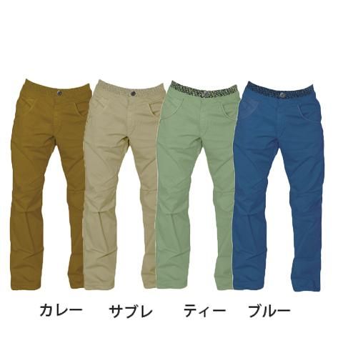SALE/セール30%off] ノーグレード サヘルパンツ2020｜NOGRAD
